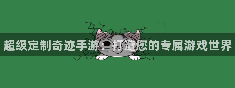 pc汇丰娱乐预测官网下载地址